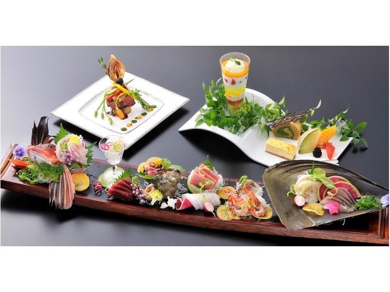 فندق Hakone Ginyu المظهر الخارجي الصورة