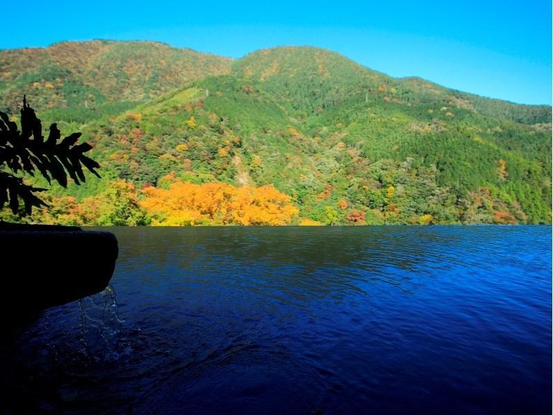 فندق Hakone Ginyu المظهر الخارجي الصورة
